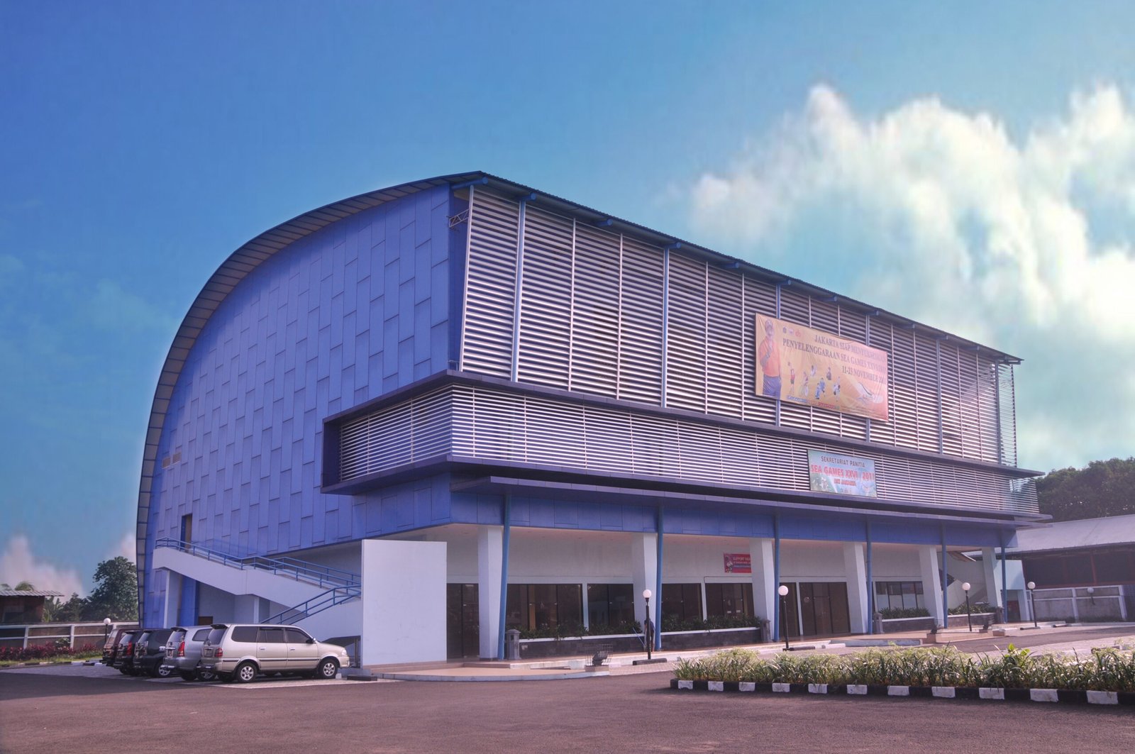 Gelanggang Remaja Kecamatan Pulo Gadung